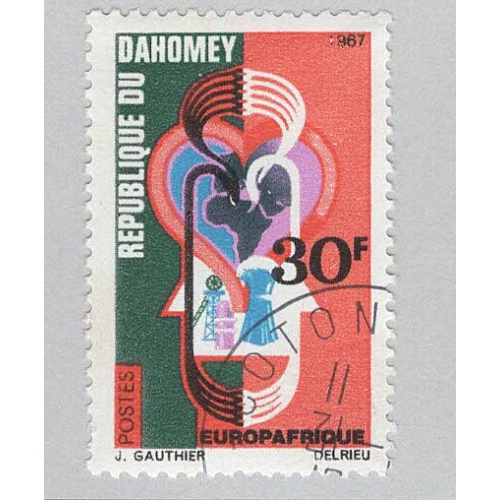Dahomey Map MNH (BP93005)