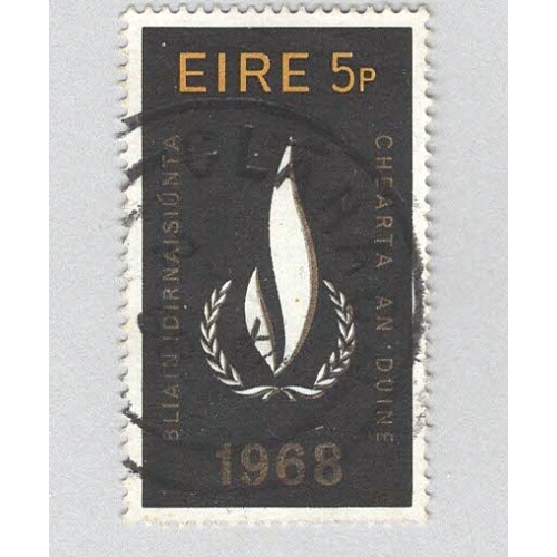 Ireland Eternal Flame 1968 MNH (BP93006)