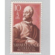 Spanish Sahara Man Rose 10 MNH (BP93007)