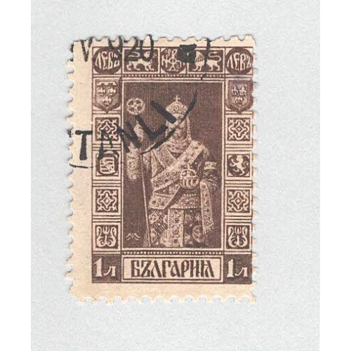 Bulgaria 98 King Ferdinand 1911 Used (BP93010)