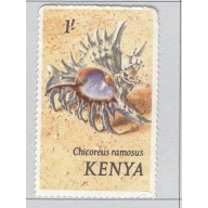 Kenya 45 Sea Shell 1971 MNH (BP93012)