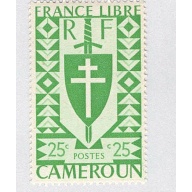 Cameroun 284 Lorraine Cross MLH (BP93023)
