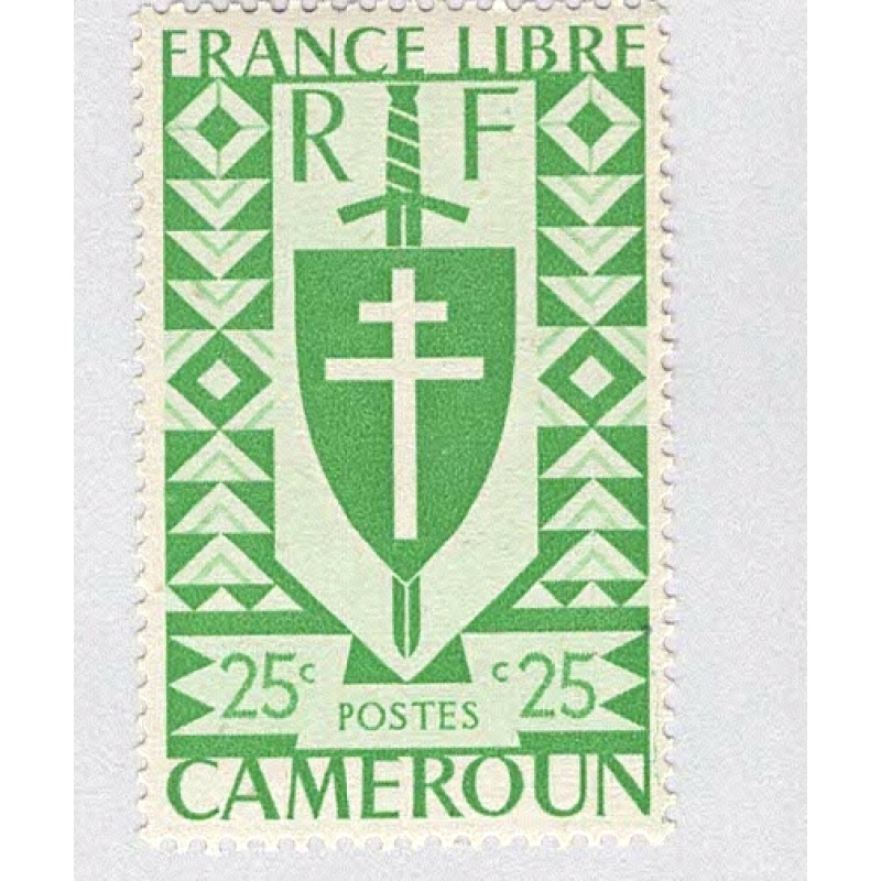 Cameroun 284 Lorraine Cross MLH (BP93023)