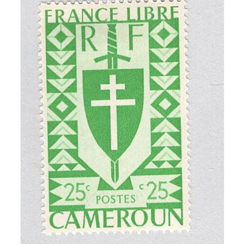Cameroun 284 Lorraine Cross MLH (BP93024)
