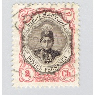 Iran 482 Ahmad Shah Oajar 1911 Used (BP93101)