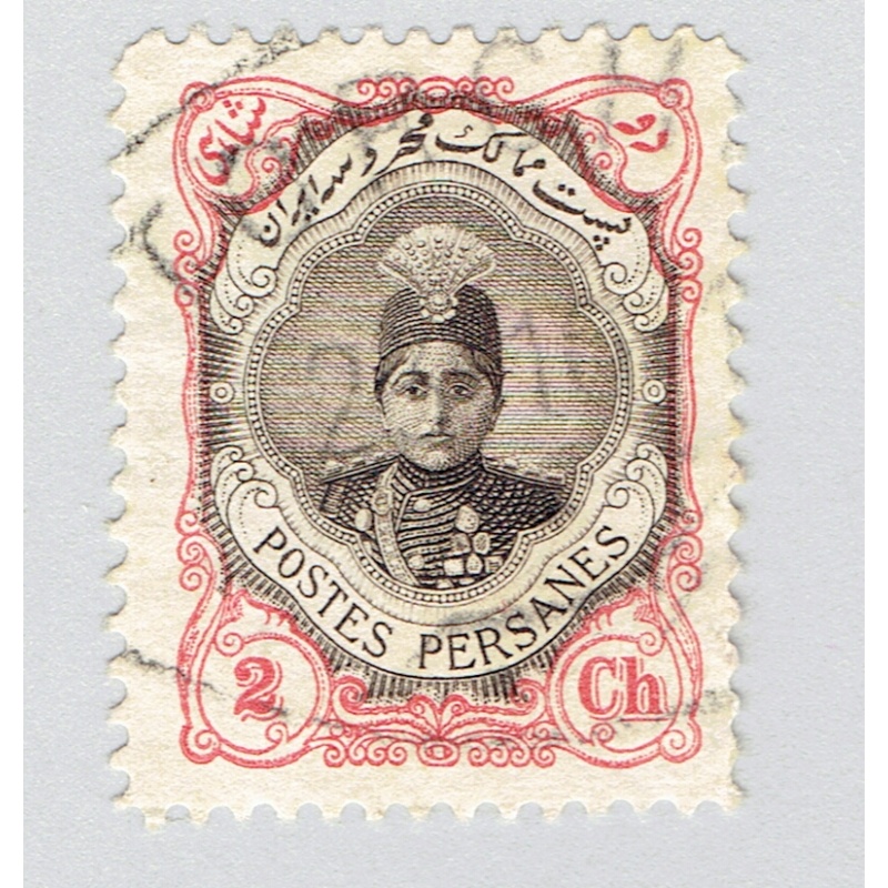 Iran 482 Ahmad Shah Oajar 1911 Used (BP93101)