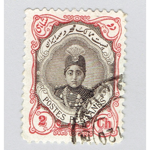 Iran 482 Ahmad Shah Oajar 1911 Used (BP93102)