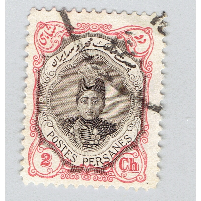 Iran 482 Ahmad Shah Oajar 1911 Used (BP93103)