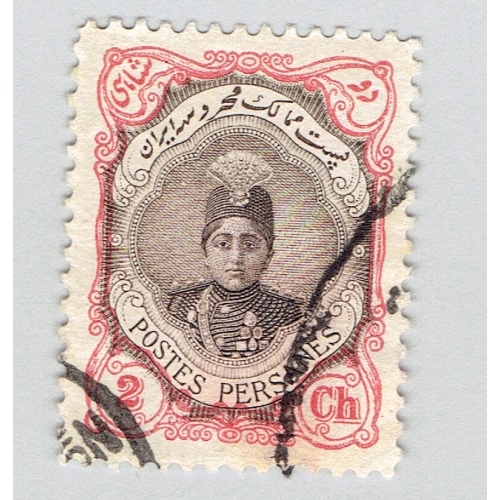 Iran 482 Ahmad Shah Oajar 1911 Used (BP93104)