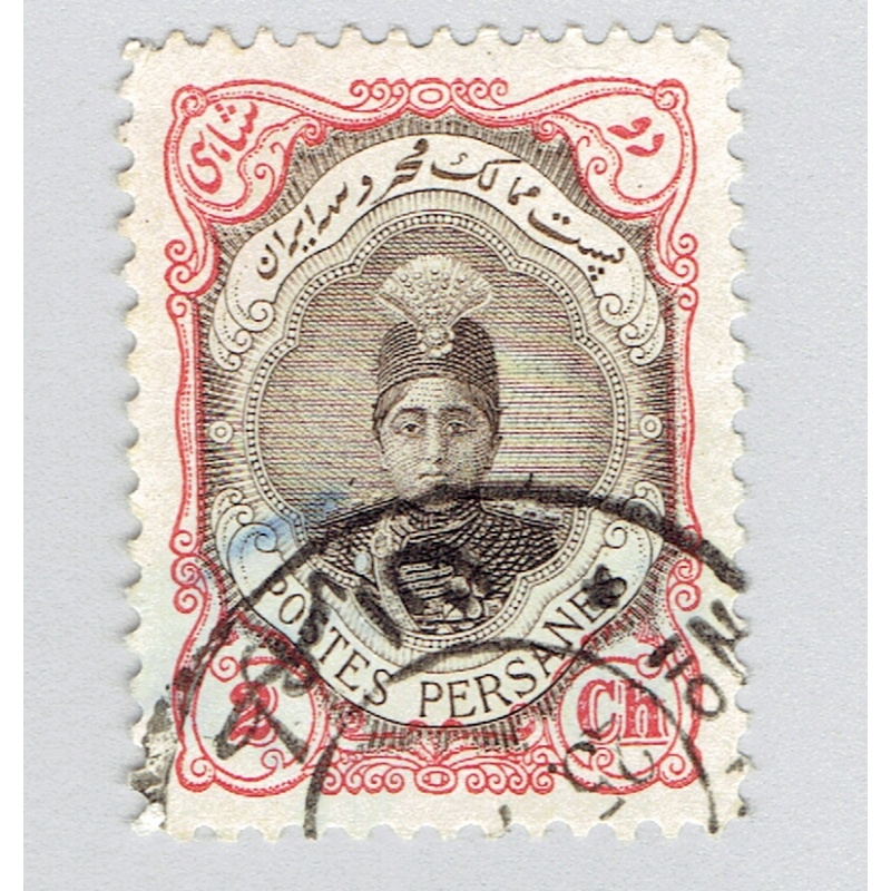 Iran 482 Ahmad Shah Oajar 1911 Used (BP93105)