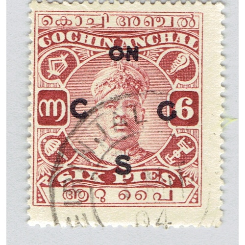 India Cochin O11 Sri Rama Varma III 1933 Used (BP93114)