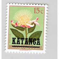 Katanga 19 Flowers 15c MLH (BP93117)