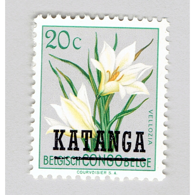 Katanga 20 Flowers 20c MLH (BP93118)
