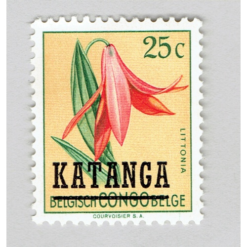 Katanga 21 Flowers 25c MLH (BP93119)