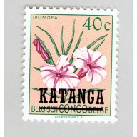 Katanga 22 Flowers 40c MLH (BP93120)