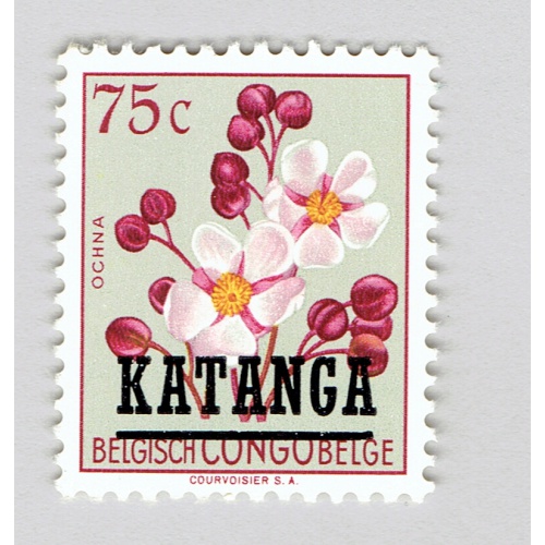 Katanga 25 Flowers 75c MLH (BP93122)