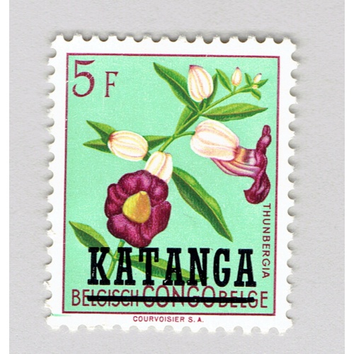 Katanga 30 Flowers 5f MLH (BP93127)