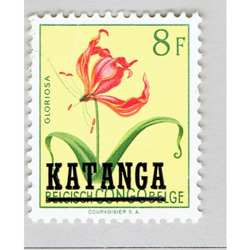Katanga 33 Flowers 8f MLH (BP93130)