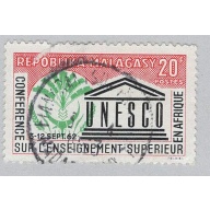 Malagasy UNESCO Used (BP93205)