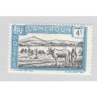 Cameroun 172 Cattle Crossing MLH (BP93218)