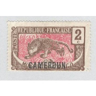 Cameroun 148 Leopard Overprint MLH (BP93224)