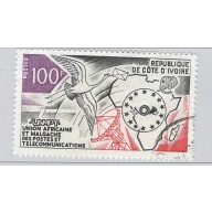 Ivory Coast Flying stork multi colored 100  Used (BP93301)