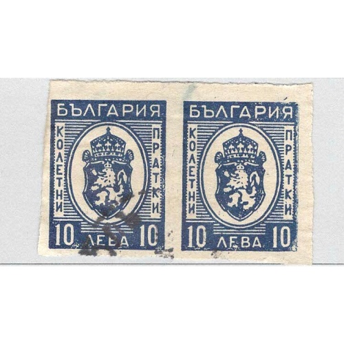 Bulgaria Coat of arms blue 10  Used H pair (BP93303)