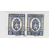 Bulgaria Coat of arms blue 10  Used H pair (BP93304)