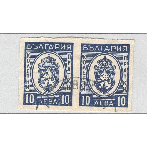Bulgaria Coat of arms blue 10  Used H pair (BP93305)