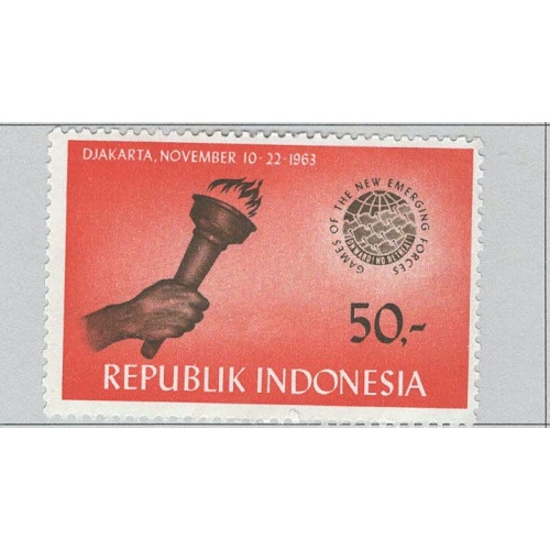 Indonesia Hand holding torch red 50  Used (BP93308)