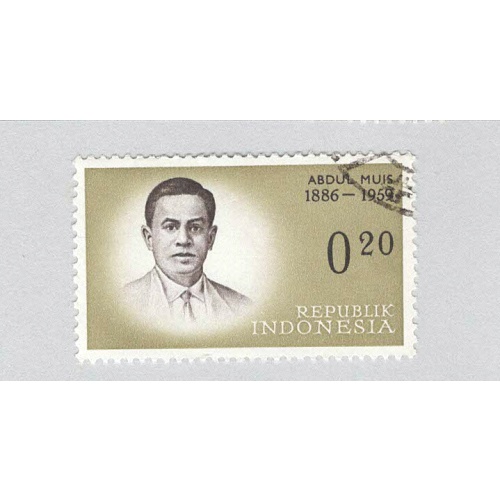 Indonesia Man tan 20 Used (BP93311)