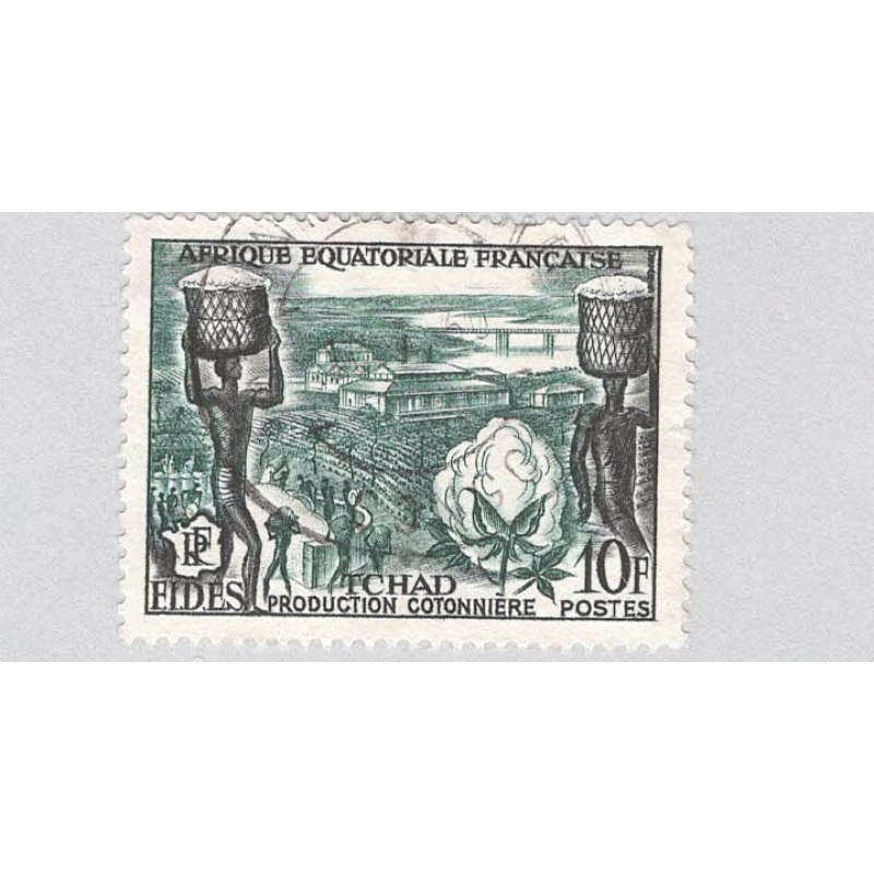 Equatorial Africa Men carrying cotton green 10  Used (BP93317)