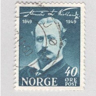 Norway 296 Alxander Kieland Used (BP93515)