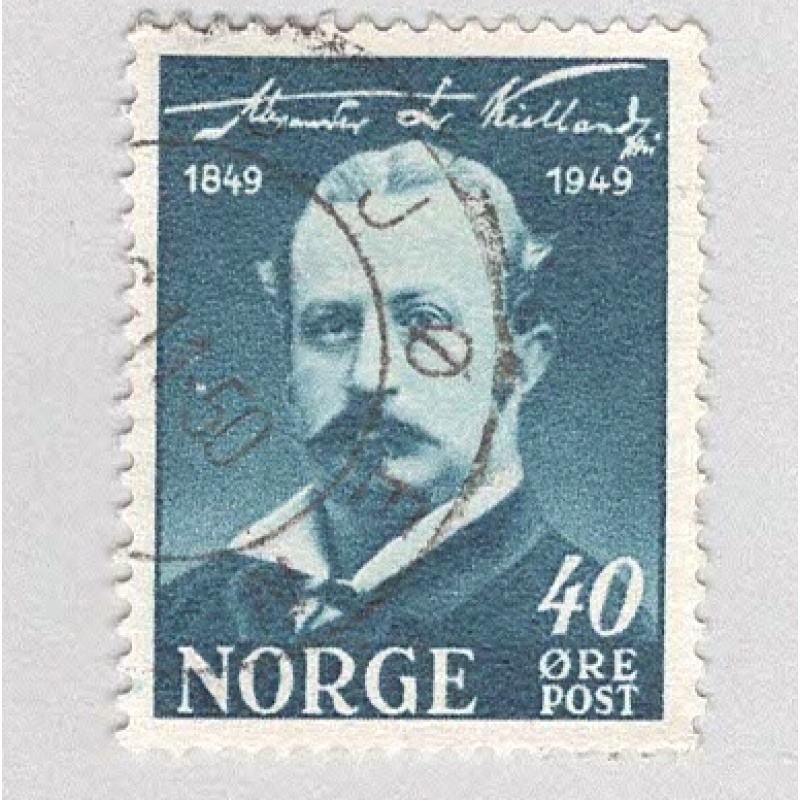 Norway 296 Alxander Kieland Used (BP93515)
