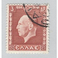 Greece 392 King George VII Used (BP93521)