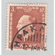 Greece 392 King George VII Used (BP93522)