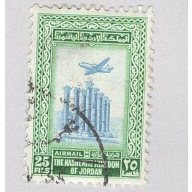 Jordan C17 Air Mail Plane Used (BP93523)