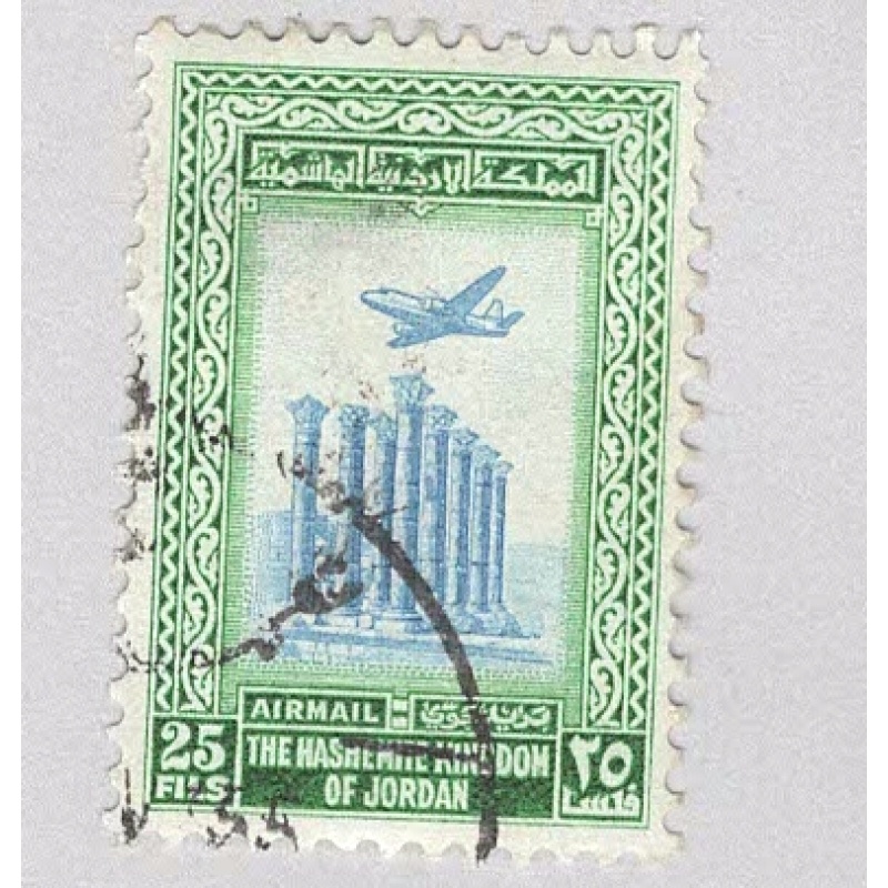 Jordan C17 Air Mail Plane Used (BP93523)