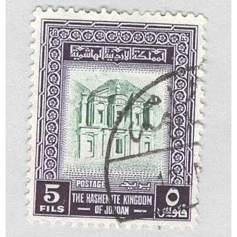 Jordan 310 El Deir Temple Used (BP93526)