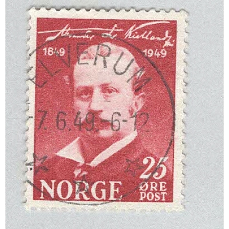 Norway 295 Alexander Kielland Used (BP93529)