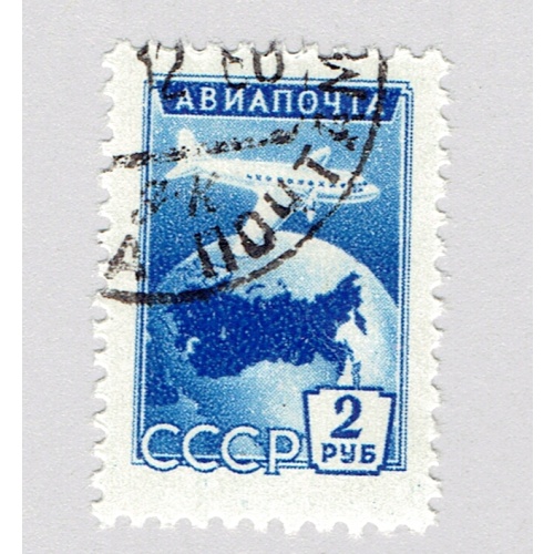 Russia Airplane over globe  Used (BP93601)