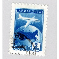 Russia Airplane over globe  Used (BP93602)