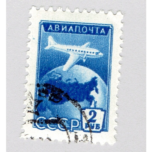 Russia Airplane over globe  Used (BP93602)