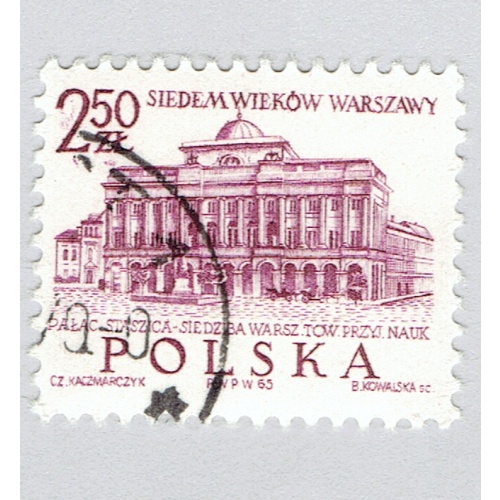 Poland Building white 250  Used (BP93605)