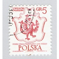 Poland Man chicken white 5  Used (BP93606)