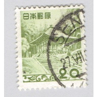 China House green 20  Used (BP93611)