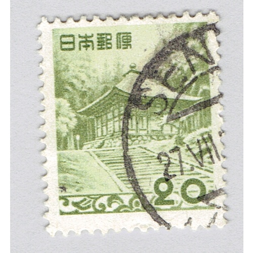 China House green 20  Used (BP93611)