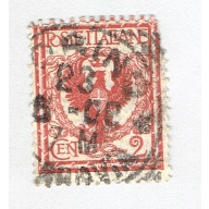 Italy 77 Coat of Arms 1901 Used (BP93630)
