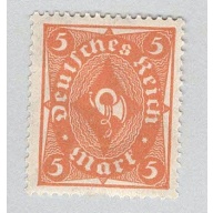 Germany 188 Post Horn MNH (BP93703)