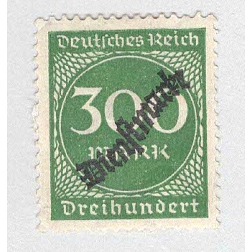 Germany O26 Overprint MLH (BP93730)